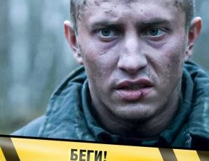 maxresdefault-15-298×298