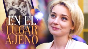 en-el-lugar-ajeno-peliculas-comp-300×169-1